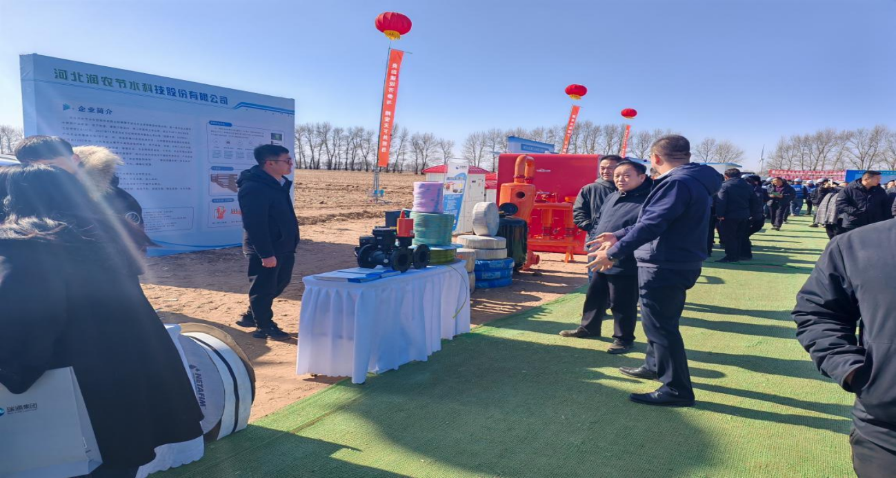 潤農(nóng)節(jié)水