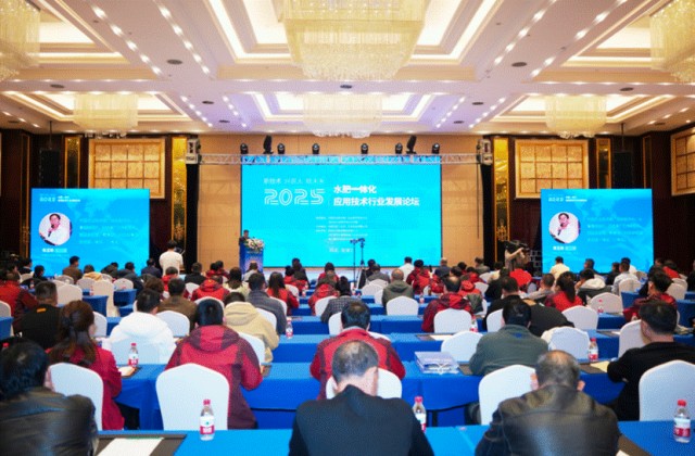 潤農(nóng)節(jié)水