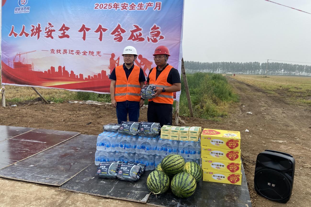 潤(rùn)農(nóng)節(jié)水