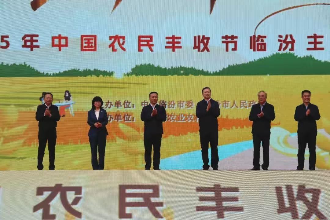 潤農(nóng)節(jié)水