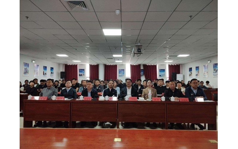河北潤農節(jié)水科技股份有限公司召開 2025 年一季度工作會議