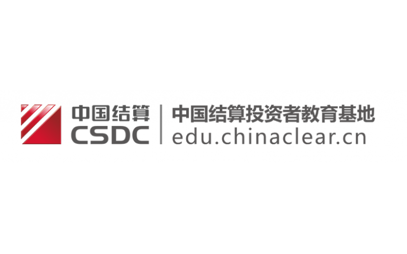 投資者維權(quán)保護(hù)案例之 交易費用引發(fā)糾紛 傭金費率調(diào)整需確認(rèn)
