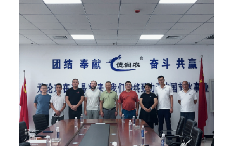 Technical Director Rakau Aliaksei of Jizzakh Organic Farming Farm of Uzbekistan, along with his delegation, visited our company for inspection and research.