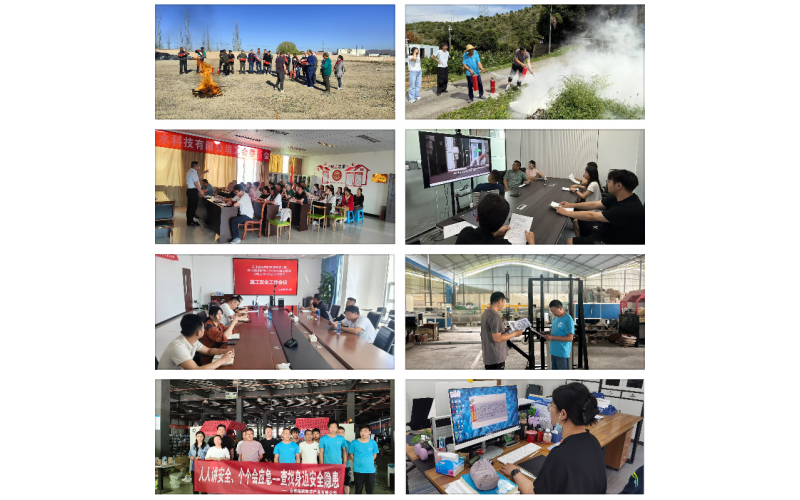 Build a Solid Safety Defense Line - Runnong Water-Saving Carries Out the 